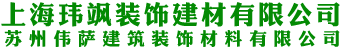 甘孜藏麒農(nóng)產(chǎn)品